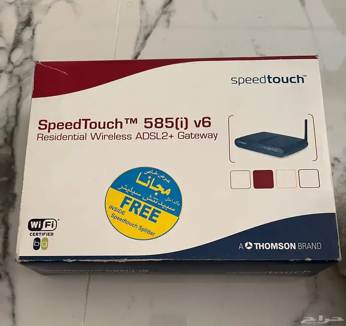 مودم انترنت 1