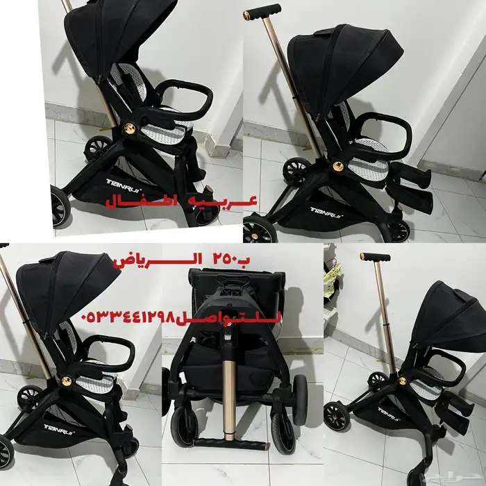مستلزمات اطفال 5