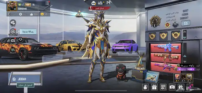 حساب ببحي العالمية ليفل 83 0