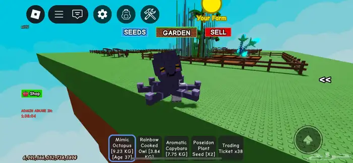 حساب روبلكس 0