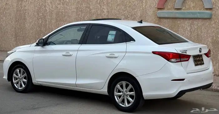 شانجان 7 2023 10