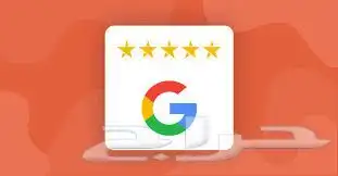 رفع تقيمات قوقل ماب 0