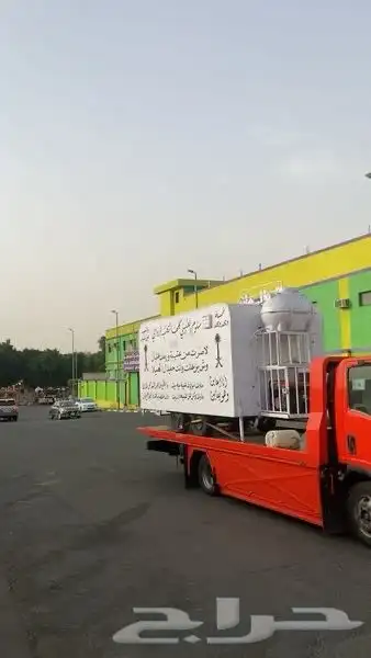 سطحه هدروليك الحويه الطايف 0