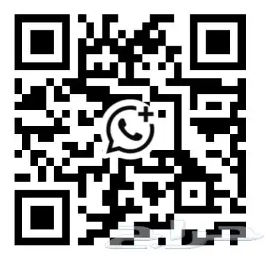 زواج - مأذون شرعي - مملك - ملكة 2