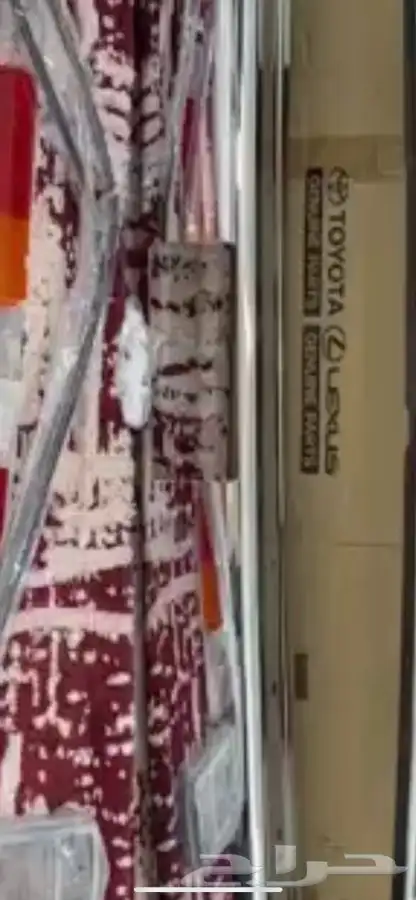 صدام شاص ونش جديد بالكرتون 0