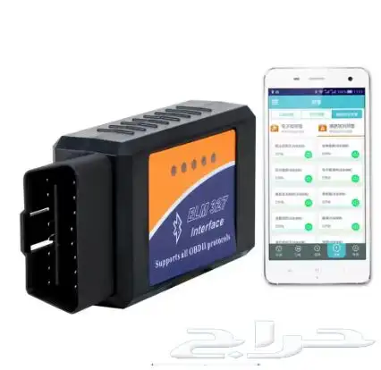 عرض بكج الفحص المتكامل 2