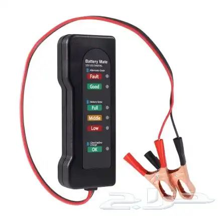 عرض بكج الفحص المتكامل 4