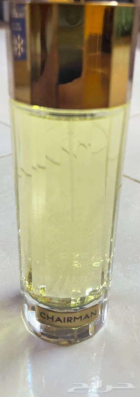 عطر شيرمان من مشاعر جديد 1