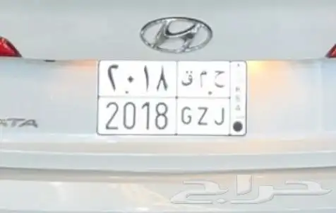 لوحه 2018 0