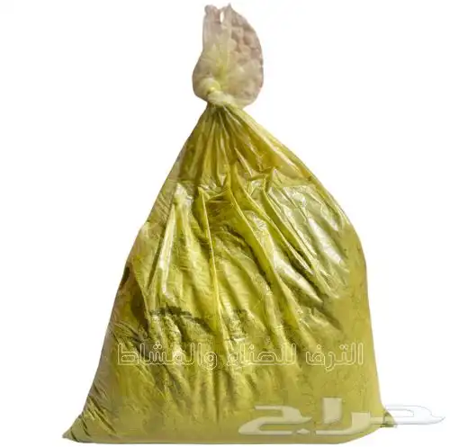 حناء وسدر ومشاط 1