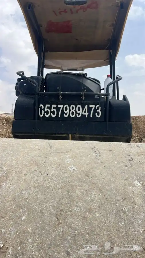 رصاصه طرق 25 طن جي سي بي عرجا 1