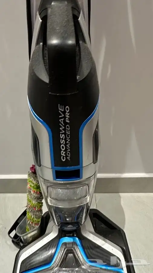 BISSELL 1