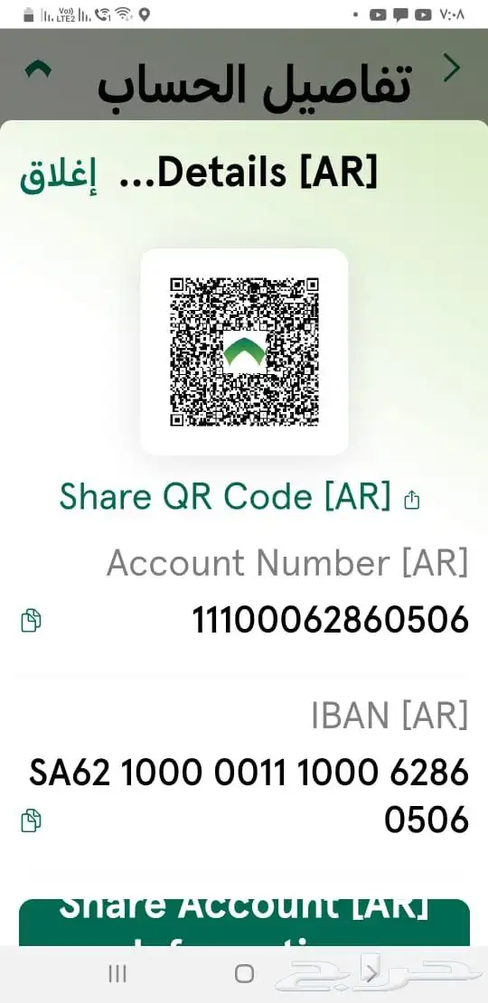 كاميرات مراقبه وانظمه امنيه 0
