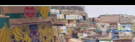كراتين موز فاضيه 0