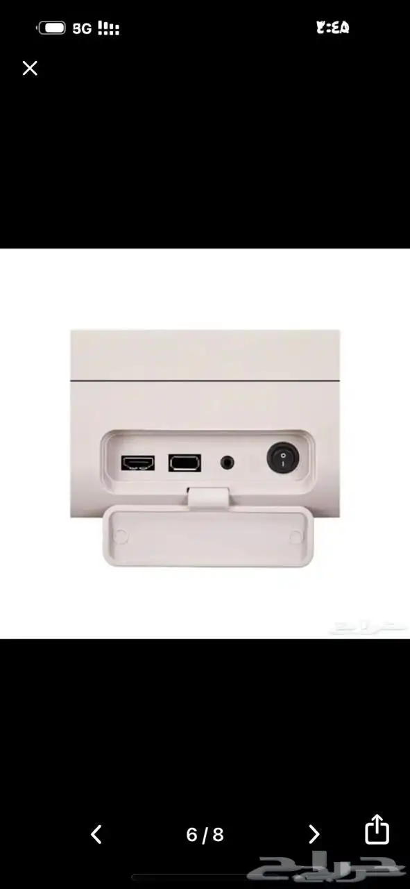 شاشة تلفزيون متنقله LG 27 5