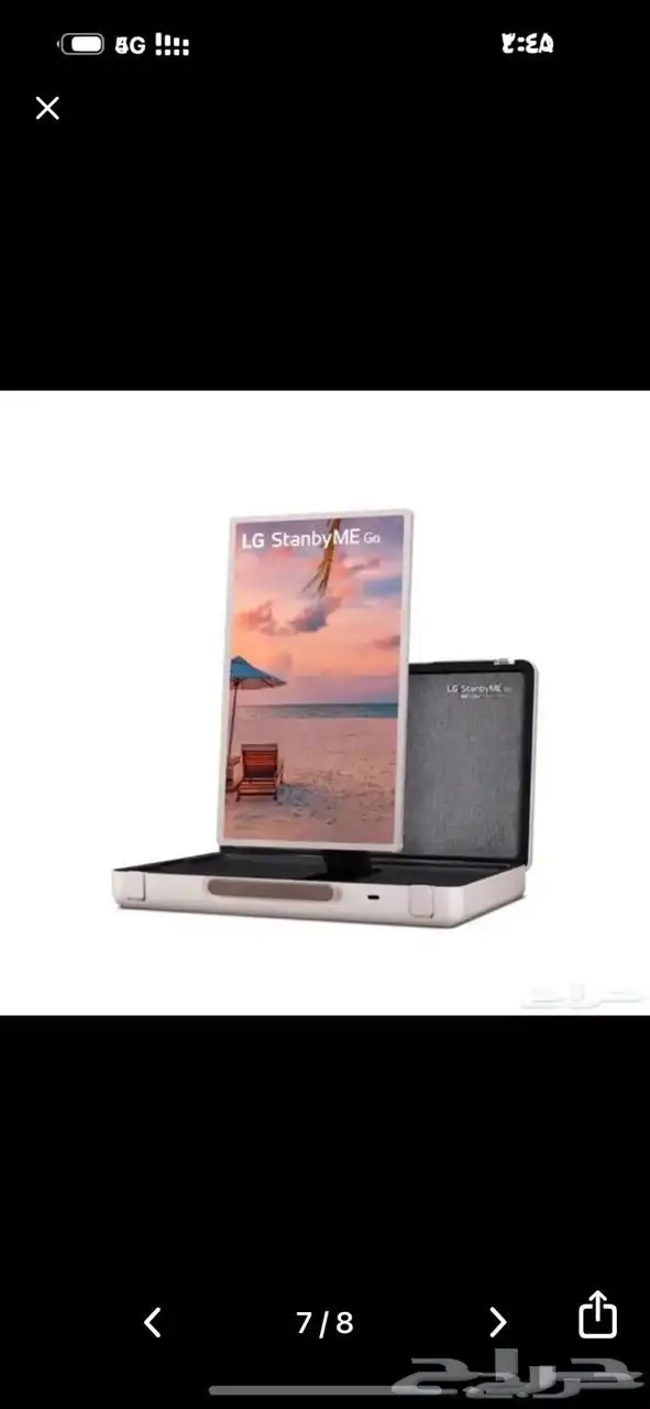 شاشة تلفزيون متنقله LG 27 6