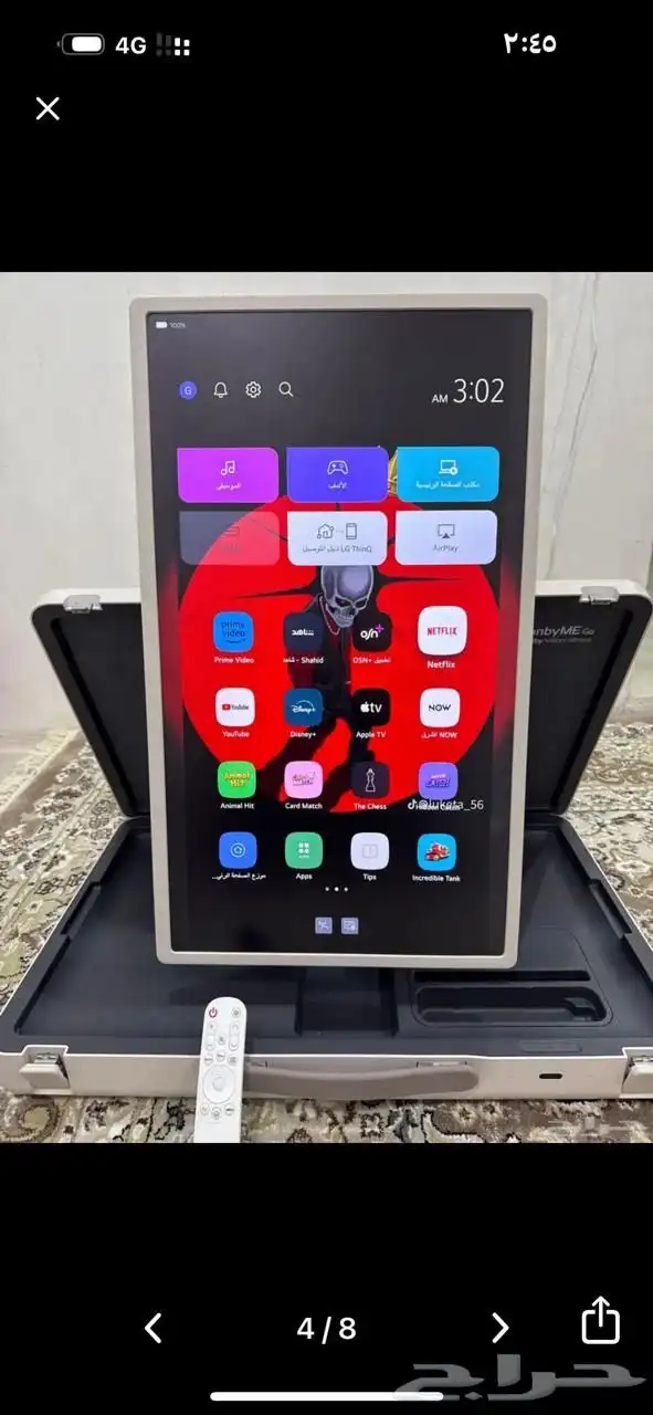 شاشة تلفزيون متنقله LG 27 3