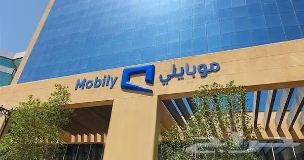 انترنت موبايلي  انترنت استيسي 0