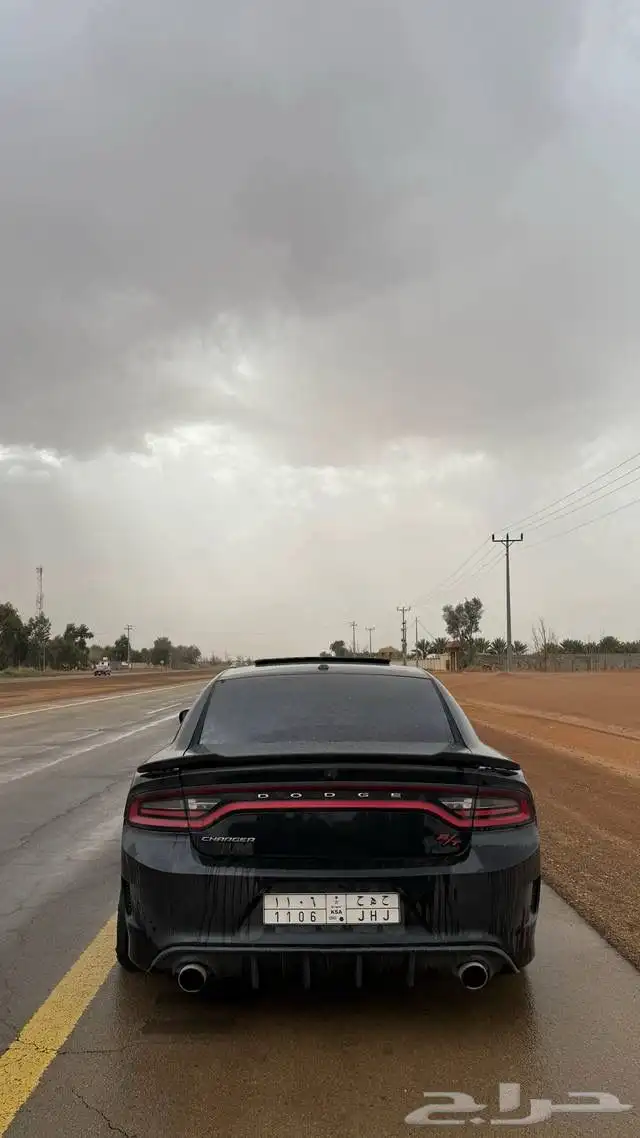 تشارجر ار تي 9