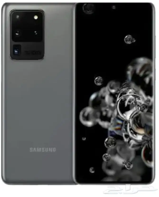 جالكسي S20 الترا 256 جيجابايت 5g 0