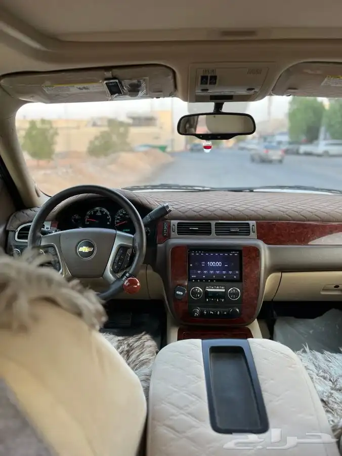 افلانش 2013 8