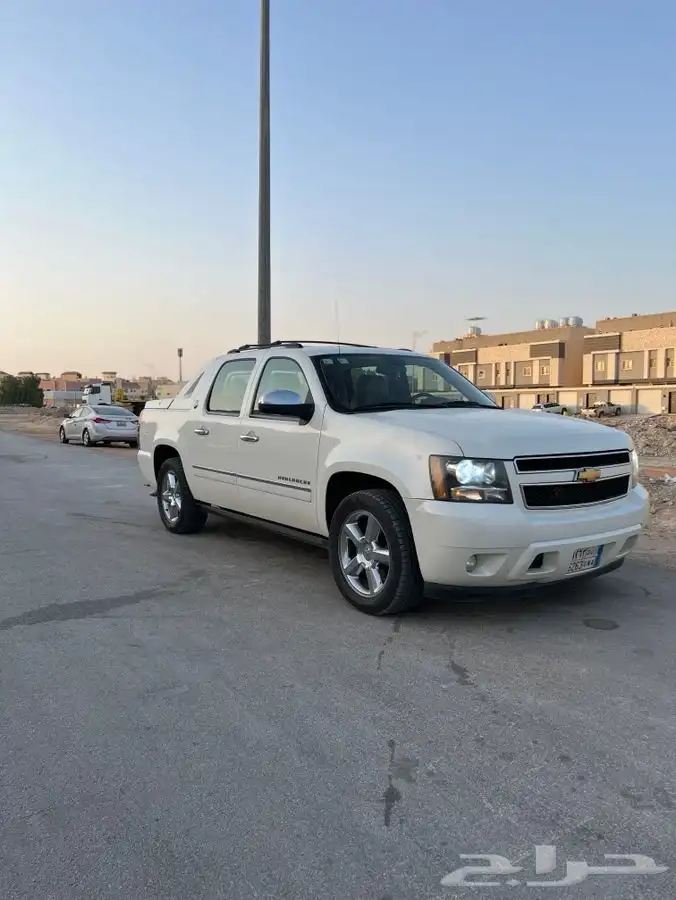 افلانش 2013 0