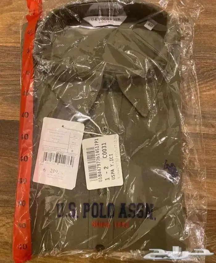 قمصان يواس بولو uspolo للمدارس والجامعات 10