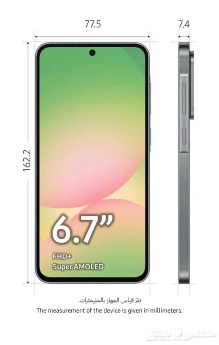 سامسونج جالكسي5G A56 سعة تخزين 256 جيجا جرافيت  جديد 0