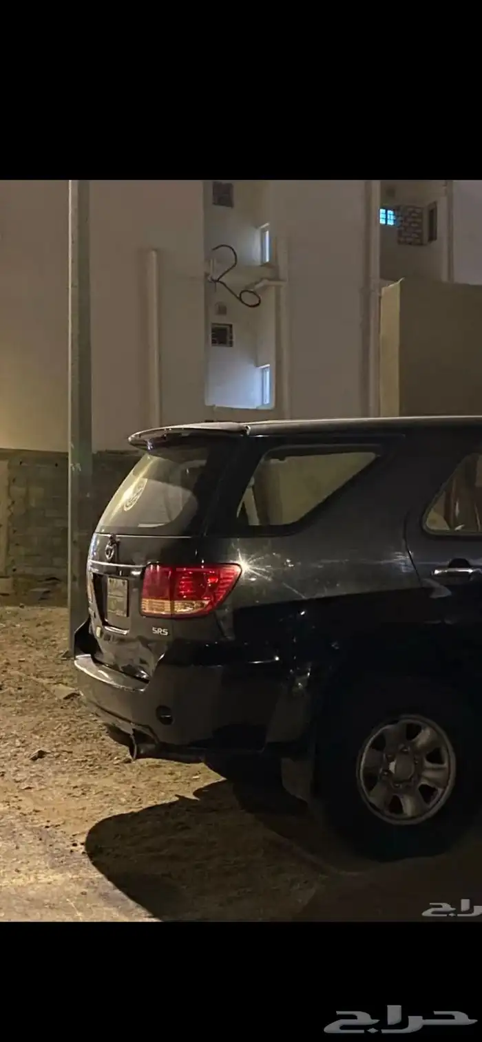 فورشينر 2006 11