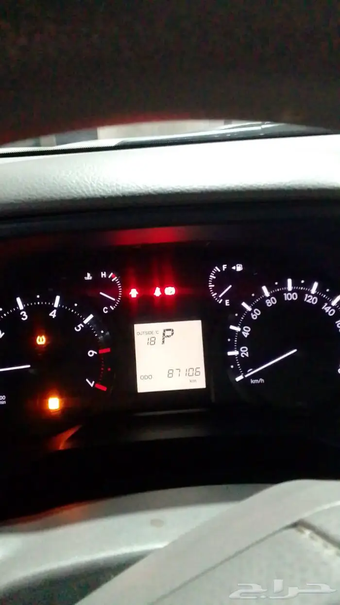 الرياض 2