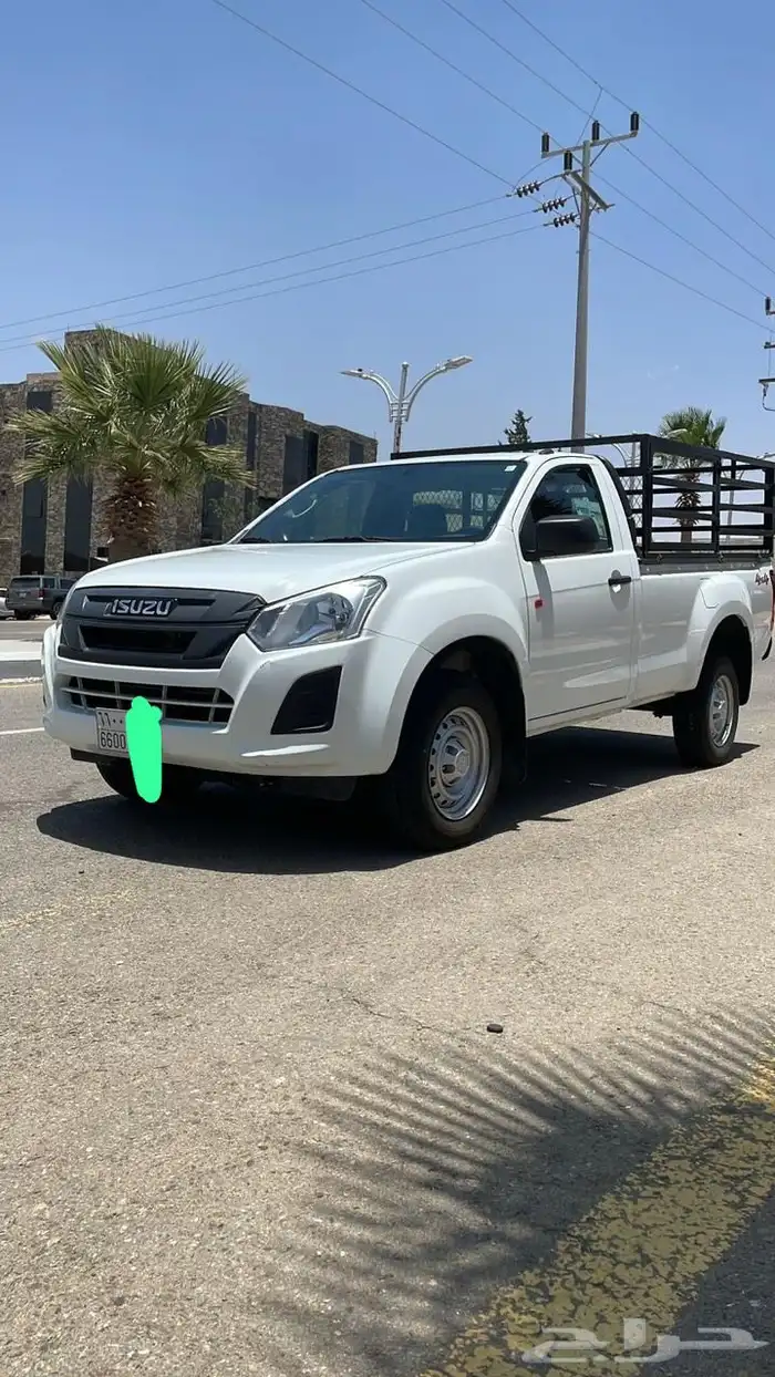 ايسيزوا غماره ديمكس 2023 دبل 20