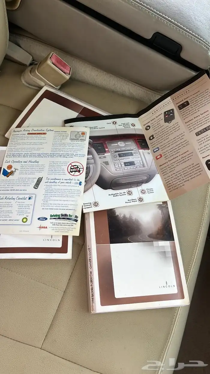 لنكون تاون كار 2007 12
