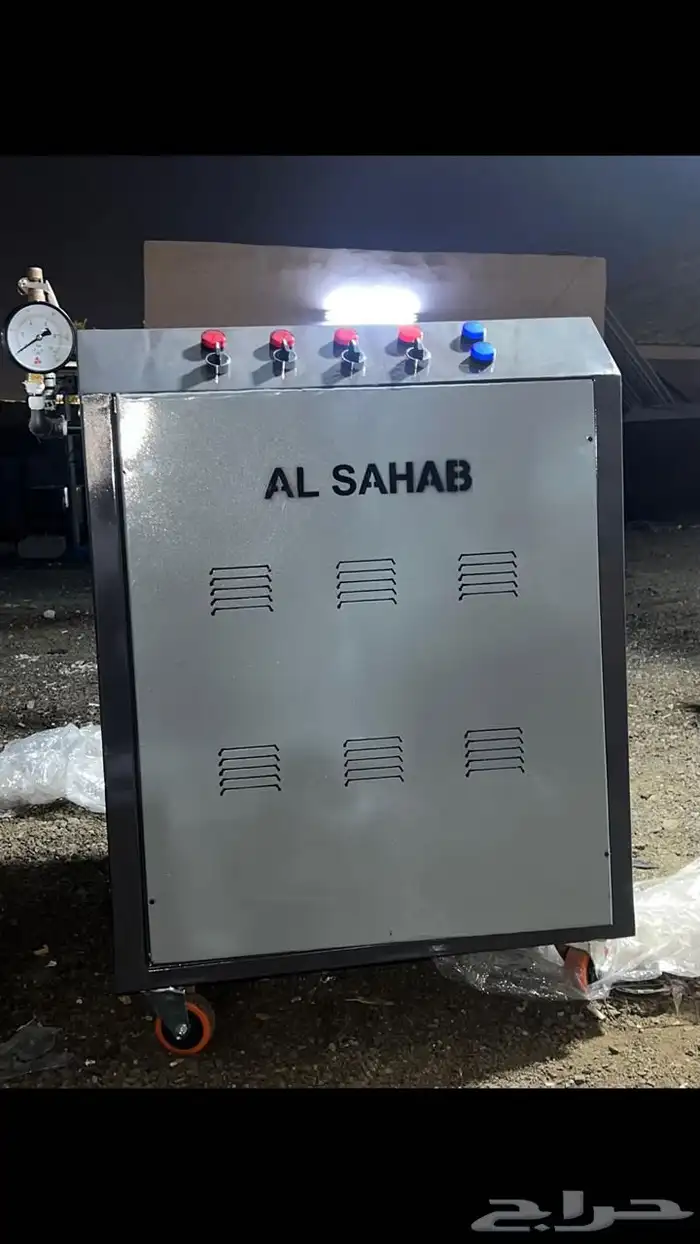 بيع معدات مغاسل جديد و مستعمل ( مؤسسة السحاب ) 1