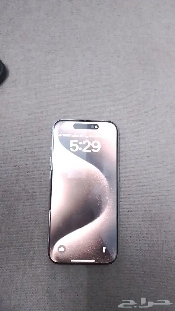 ايفوان 15 برو 1