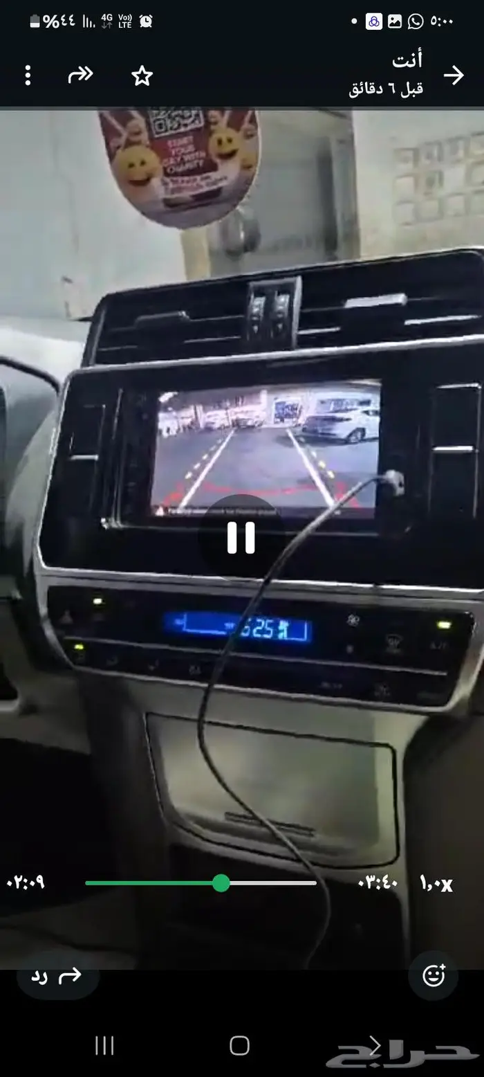 الرياض 0
