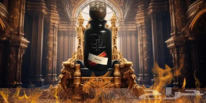 عطر - عطور 6