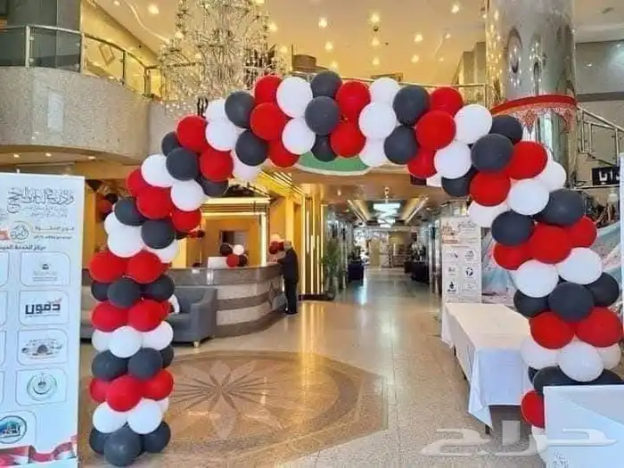 مهرج افتتاح بالون حق الافتتاح دخول للايجار مهرجان البالون 4