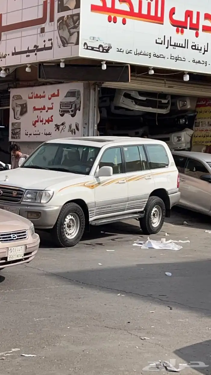 فكسار 2004 للبيع 0