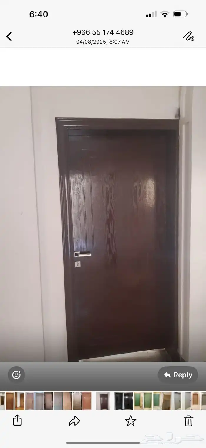 اللهم صلي وسلم وبارك على سيدنا محمد  ابواب خشب وديكورت 10