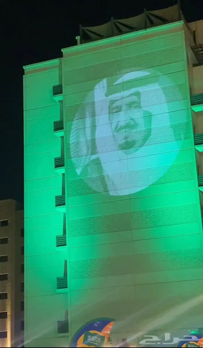 تاجير مستلزمات اليوم الوطني السعودي ويوم التأسيس ويوم العلم 1