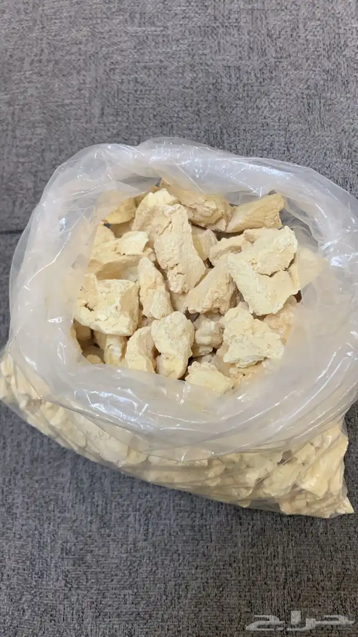 مضير 0