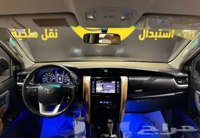 فورتشنر 6V موديل2020 10