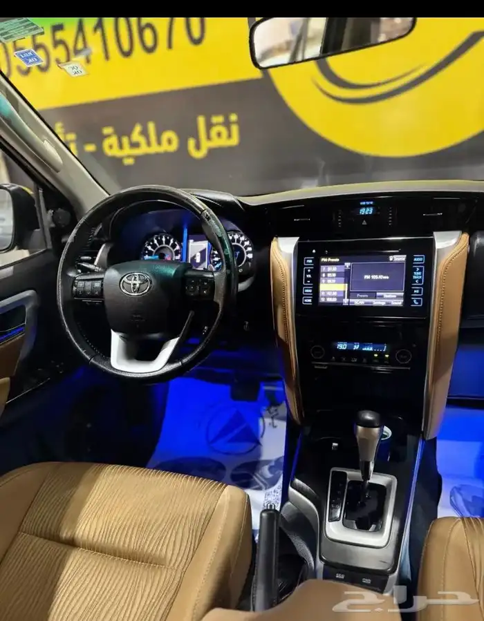 فورتشنر 6V موديل2020 9