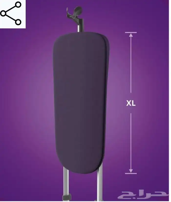 مكواه PHILIPS 4