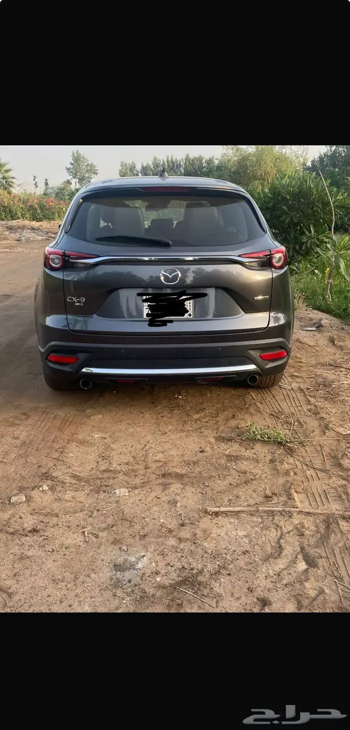 مازدا cx9 0