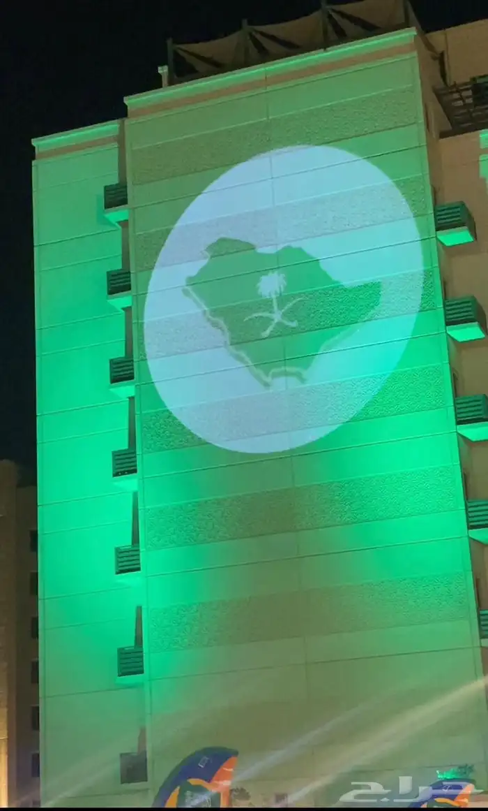 تاجير مستلزمات اليوم الوطني السعودي ويوم التأسيس ويوم العلم 0