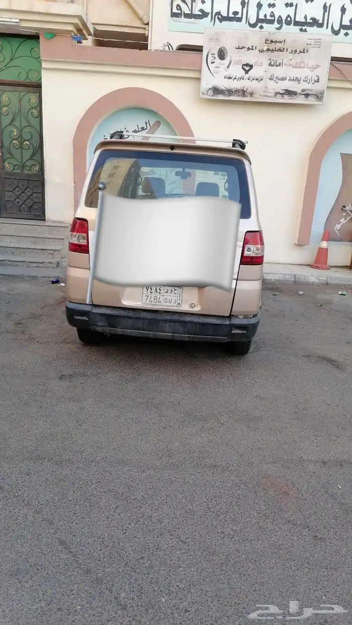 سزوكي للبيع 5