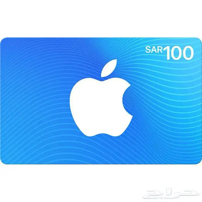 ابتونز 100 مستعجل 0
