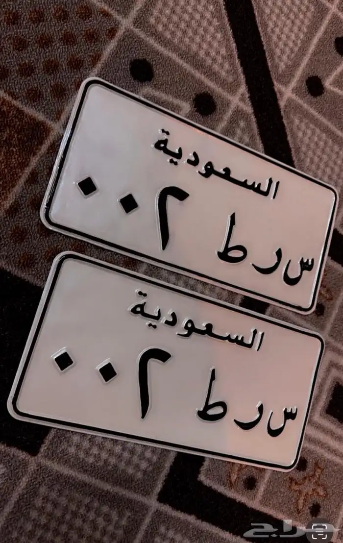 لوحه مميزه 0