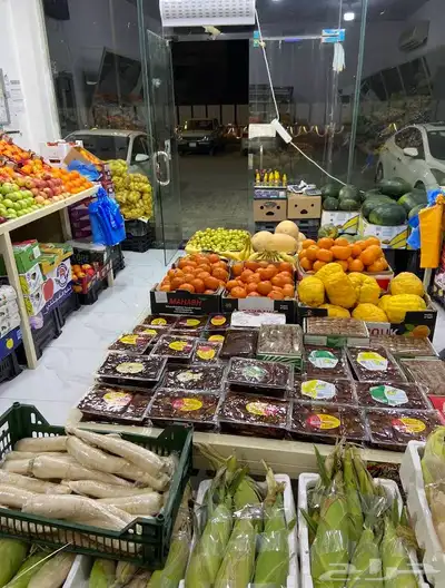 محل خضار فتحة للبيع index